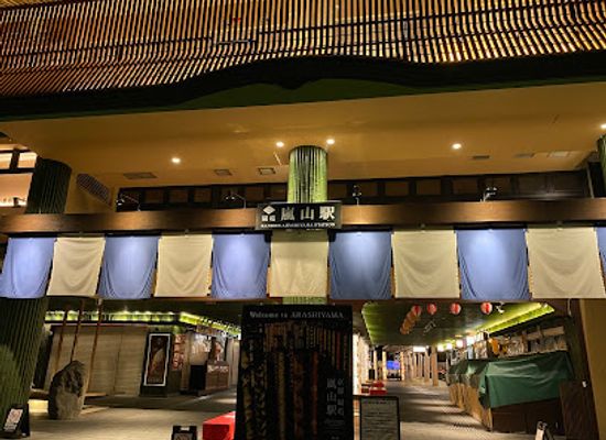 japan/kyoto/arashiyama/restaurant/arashiyama-mitate