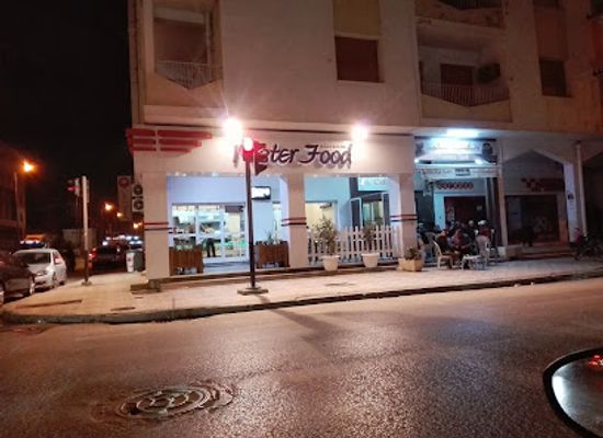 tunisia/sfax/restaurant/mister-food