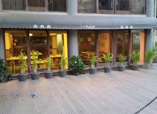india/vadodara/old-city/restaurant/thatplace