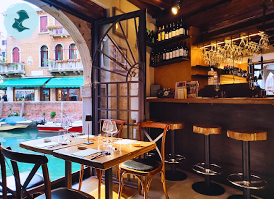italy/venice/cannaregio/restaurant/el-magazen