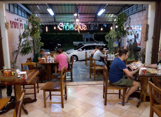 thailand/ranong/restaurant/bar-b-q-steak-house