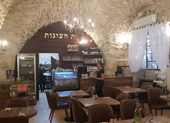 israel/safed/restaurant/cafe-monitin