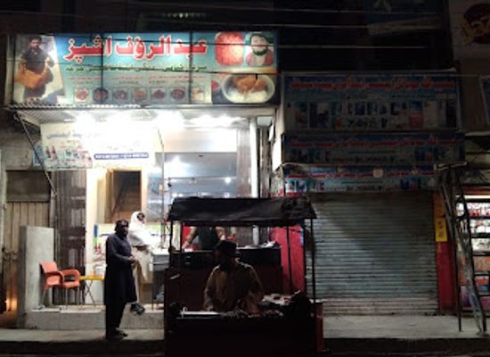 pakistan/makran-coast/restaurant/qadar-hotel-and-restaurant