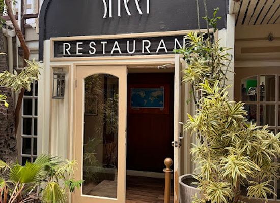sint-maarten/middle-region/restaurant/sheer-restaurant