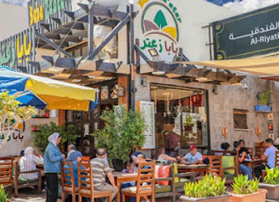 jordan/aqaba/restaurant/baba-za-atar