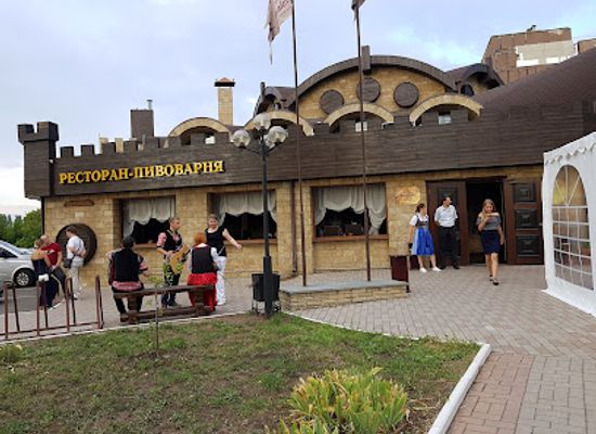 ukraine/donets-ridge/restaurant/beerstown