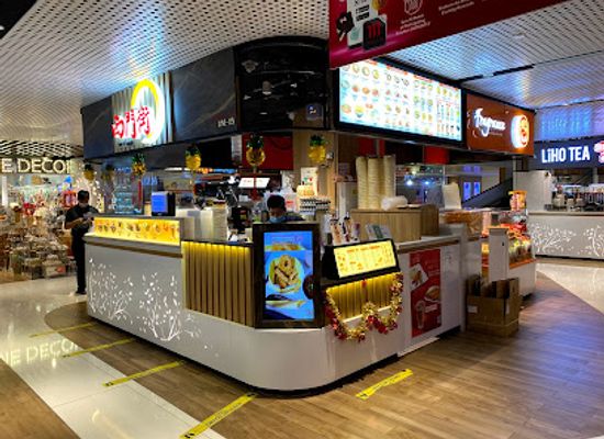 singapore/macritchie-reservoir/restaurant/xi-men-jie-thomson-plaza-wholesome-taiwanese-meals