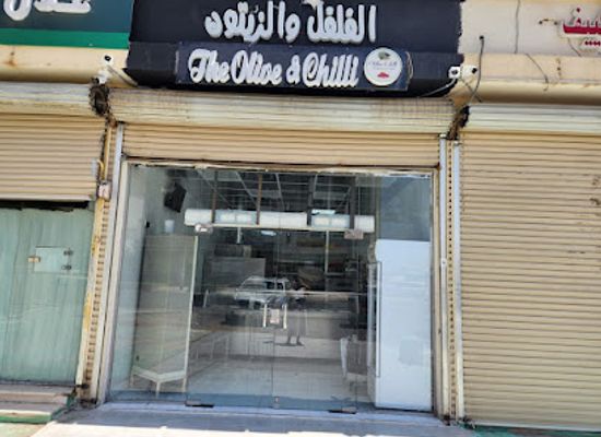 saudi-arabia/madinah/restaurant/the-olive-chilli