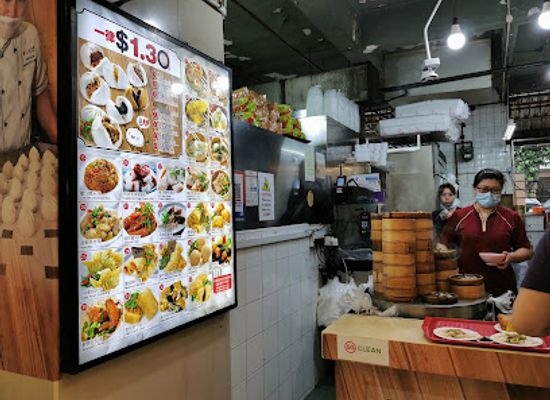 singapore/ang-mo-kio/restaurant/dim-sum-express-blk-555-ang-mo-kio-ave-10