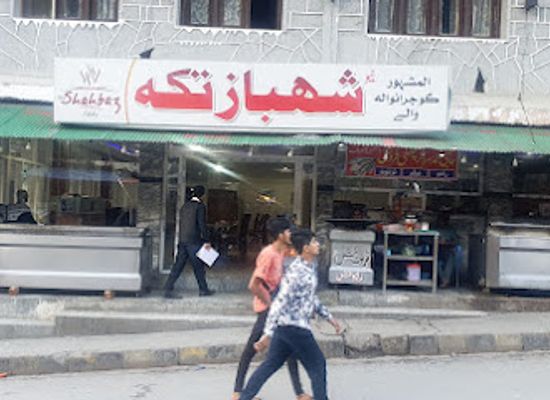 pakistan/kaghan/restaurant/new-shahbaz-tikka