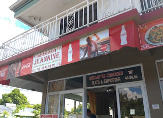 french-polynesia/tahiti/pirae/restaurant/restaurant-jeannine