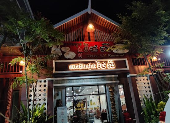 cambodia/battambang-province/restaurant/thai-ly-restaurant