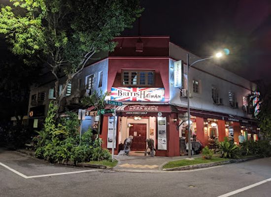 singapore/geylang/restaurant/british-hainan