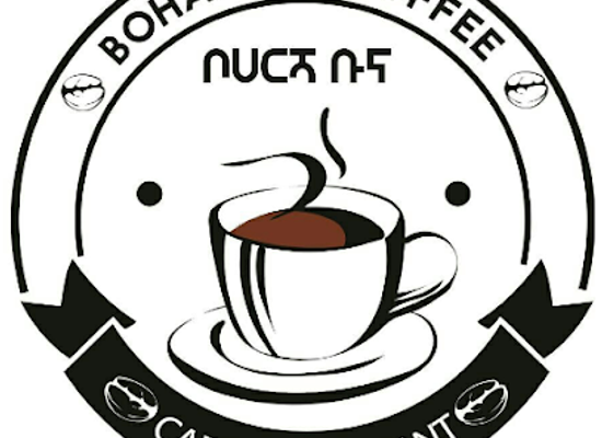 ethiopia/awasa/restaurant/boharsha-cafe-restaurant