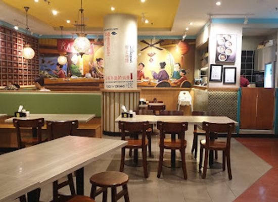 indonesia/surabaya/tunjungan/restaurant/ka-soh-restaurant