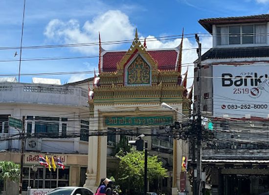 thailand/rayong/restaurant/bank-s