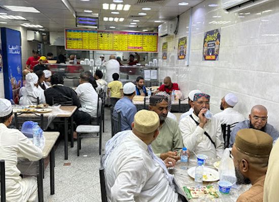 saudi-arabia/medina/restaurant/city-owners-restaurant-madina-munawarrah