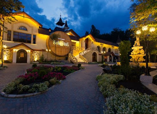 moldova/chisinau-county/restaurant/butoias