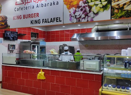 saudi-arabia/arar/restaurant/cafeteria-al-khaliz-shimal