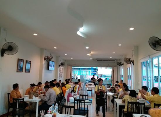 thailand/ranong/restaurant/chill-chill