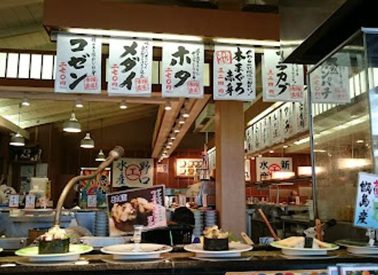 japan/satsuma/restaurant/mawaru-sushi-mekkemon-dolphin-port