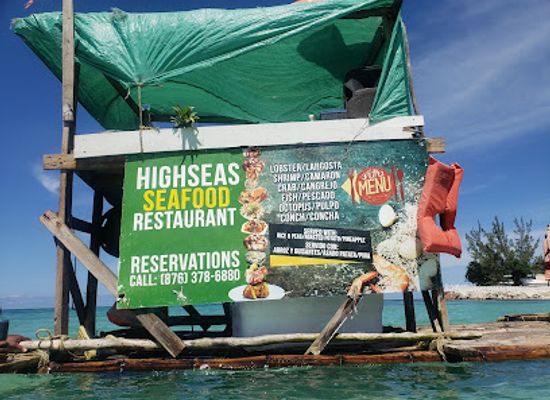 jamaica/runaway-bay-area/restaurant/highseas-seafood-restaurant