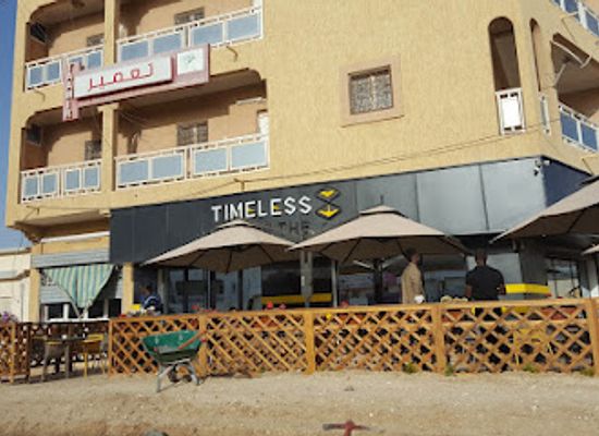 mauritania/guidimaka/restaurant/timeless