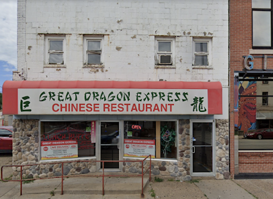 iowa/dubuque/restaurant/great-dragon