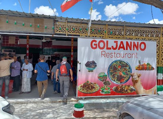 somalia/hargeisa/restaurant/goljano-restaurent-hilib-geele