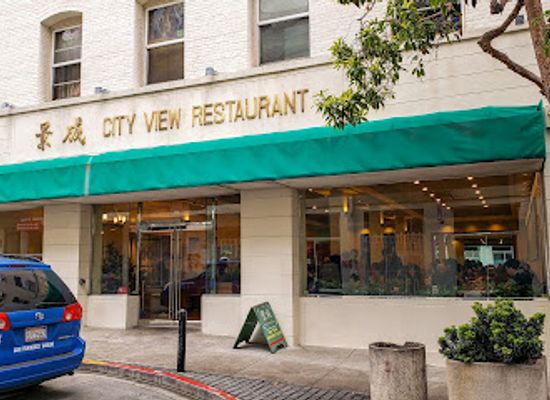 california/oakland/restaurant/city-view-restaurant