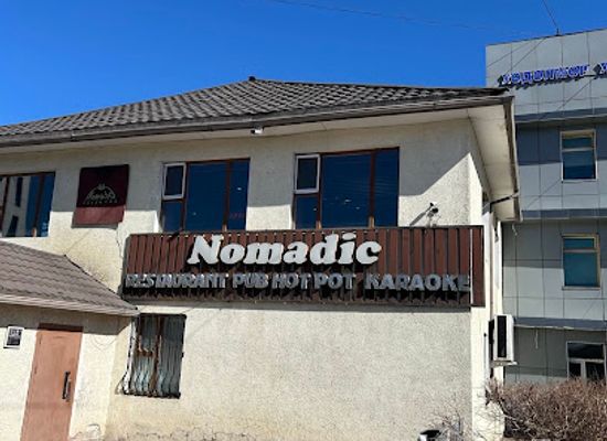 mongolia/khentii-mountains/restaurant/nomadic-restaurant