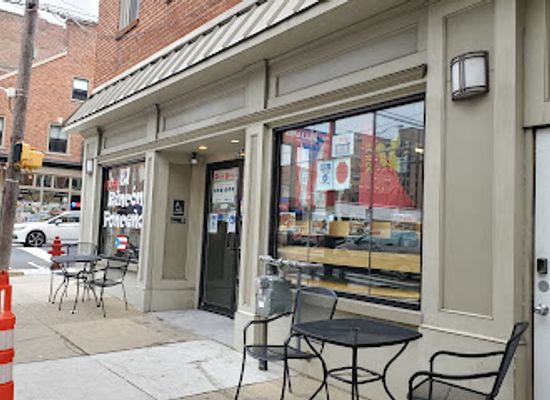pennsylvania/lancaster/restaurant/el-rincon-ponceno