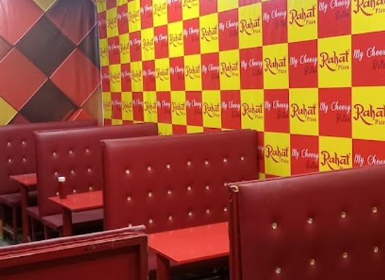 pakistan/skardu/restaurant/rahat-pizza-skardu