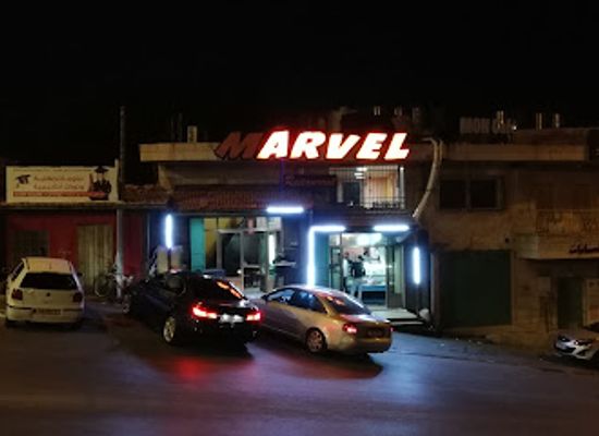 israel/bethlehem/restaurant/marvel-restaurant