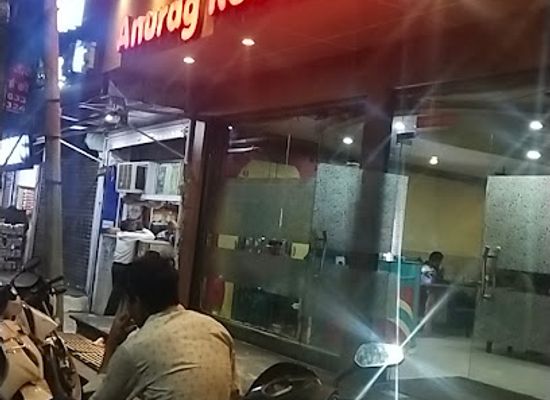 india/kanpur/swaroop-nagar/restaurant/anurag-restaurant-coffee-bar