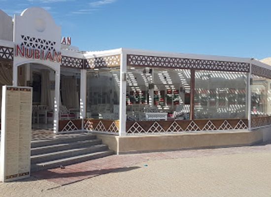 egypt/nubia/restaurant/nubian-lounge