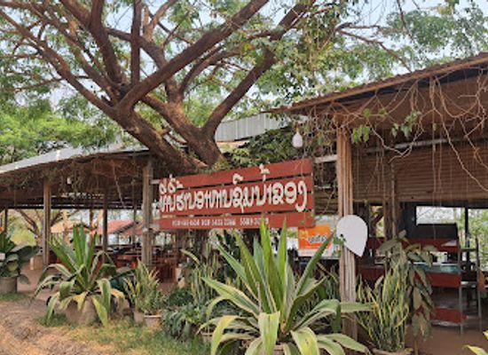 laos/plain-of-jars/restaurant/lao-restaurant