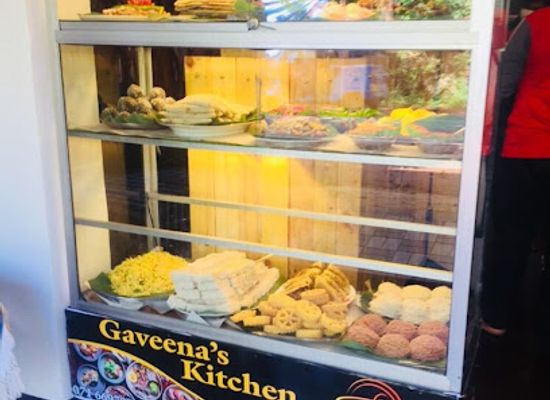 sri-lanka/gampaha-district/restaurant/gaveena-s-kitchen
