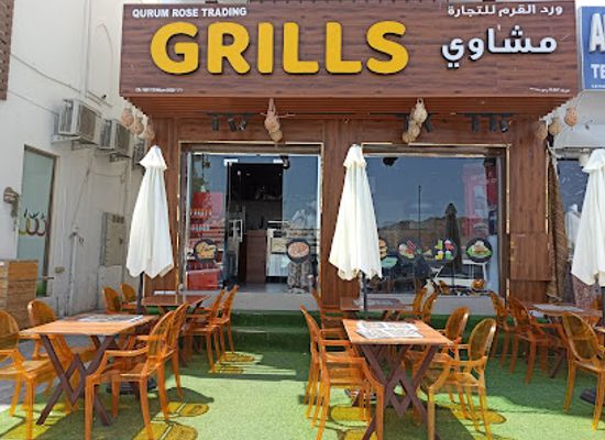 oman/muscat/muttrah/restaurant/grills-shawrma-juice-grill