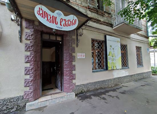 georgia/shida-kartli/restaurant/brotherhood-shop