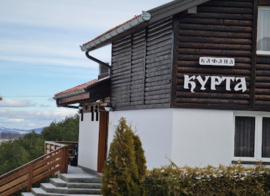serbia/podrinje/restaurant/kafana-kurta