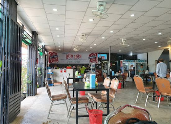 cambodia/sihanoukville/restaurant/indonesian-food-sihanoukville