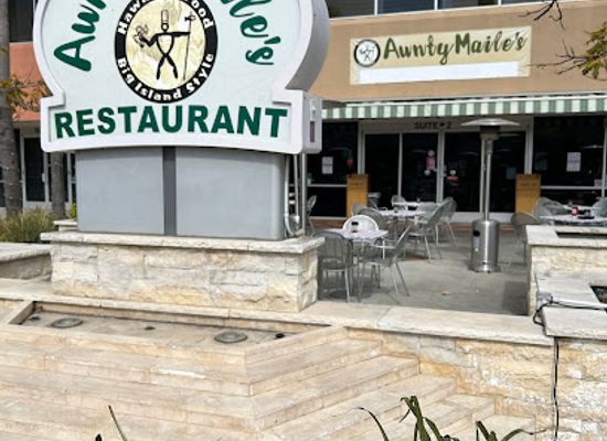 hawaii/lanai/restaurant/aunty-maile-s-hawaiian-restaurant