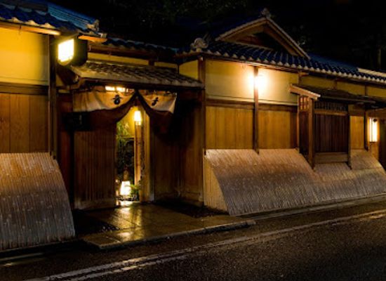 japan/kyoto/restaurant/yoshikawa