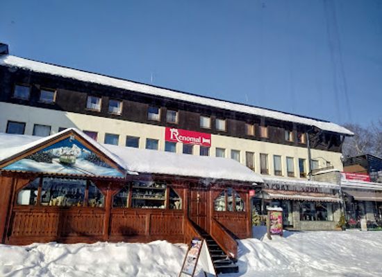 slovakia/tatranska-lomnica/restaurant/la-famiglia-tatry