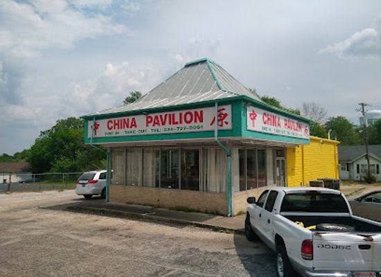 alabama/tuskegee-national-forest/restaurant/china-pavilion