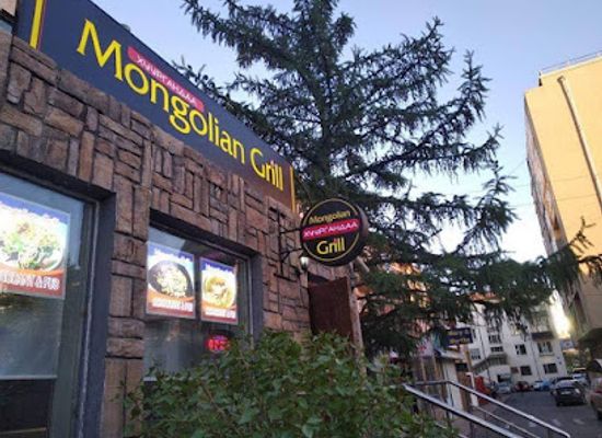 mongolia/mongolian-manchurian-grassland/restaurant/mongolian-grill