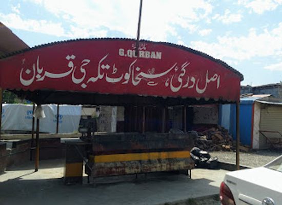 pakistan/swat/restaurant/g-qurban-restaurant