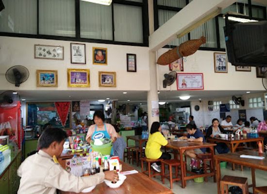 thailand/nakhon-ratchasima/restaurant/muaysom-vietnam-restaurant