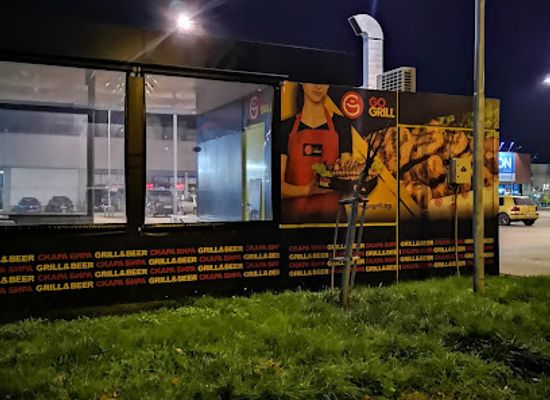 bulgaria/thrace/restaurant/go-grill